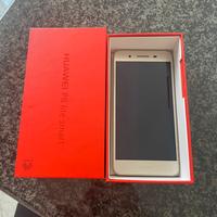 Huawei p8lite smart