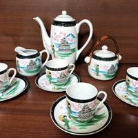Set Caffè Porcellana Finissima Giapponese Vintage