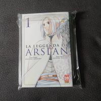 La Leggenda di Arslan numero 1