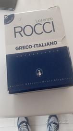 Dizionario Rocci Greco 