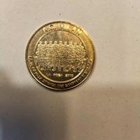 cimelio sportivo vittoria Champions League Milan 