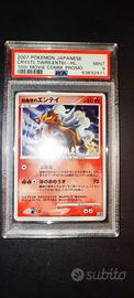 Pokemon Ente 10th movie commenoration promo PSA 9 