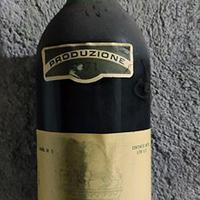 Bardolino Superiore vintage 1971 Negrar
