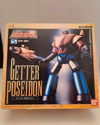 Soul of chogokin GX-20 - Getter Poseidon - Bandai