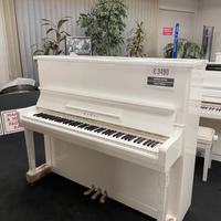 PIANOFORTE VERTICALE KAWAI KS1 BIANCO