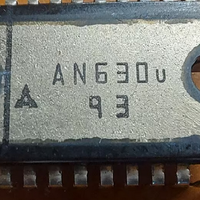 INTEGRATO DRIVER  ORIGINALE   TECHNICS