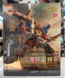 Moshow Goshogun Sengoku