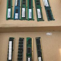 50 RAM per computer