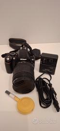 Nikon D40 + obiettivo Nikon 18-105 3,5-5,6 G