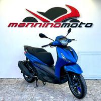 Piaggio Beverly 310 S 2025 Nuovo in pronta consegn