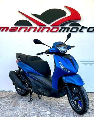 Piaggio Beverly 310 S 2025 Nuovo in pronta consegn