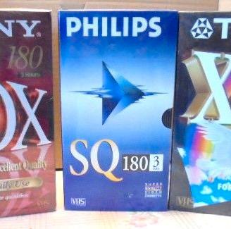 4 vhs nuove vergini sigillate