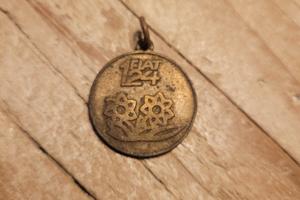 medaglia ciondolo portachiavi fiat 124