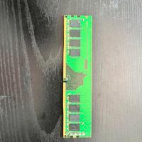 8 Gb di ram DDR4 Lenovo