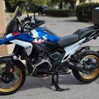 BMW R 1300 GS TROPHY