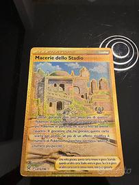 Macerie dello stadio