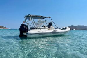 BSC 700 Classic + Suzuki DF200