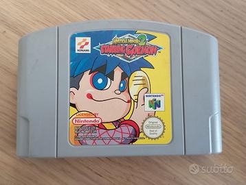 Starring Goemon Mystical Ninja 2