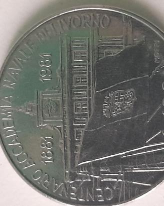Moneta italiana commemorativa - 100 lire del 1981-