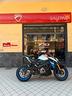 suzuki-gsx-s1000-blu-anno-2025
