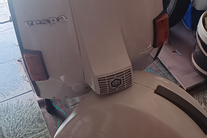 Il prezzo è trattabile