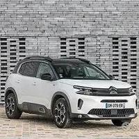 Ricambi citroen c5 aircross 2023