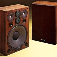 Casse Vintage Sonics AS-451