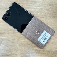Motorola Razr 60 Ultra