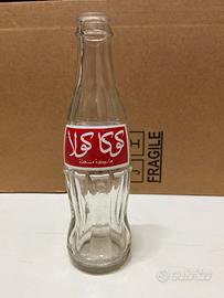 COCA-COLA bottiglietta con etichetta in arabo