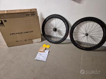 Cerchi bdc Dura Ace C50