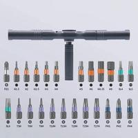 Set di cacciaviti a cricchetto chiave flessibile