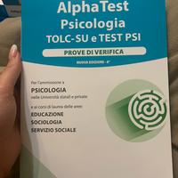 Alpha test