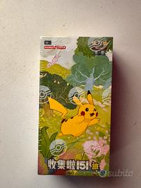Pokémon Collect 151 Jumbo SEALED