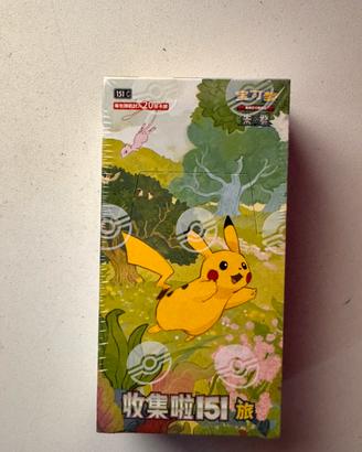Pokémon Collect 151 Jumbo SEALED