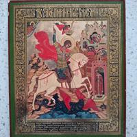 oggetto da collezione 