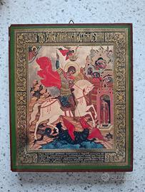 oggetto da collezione 