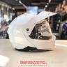 casco-modulare-c80
