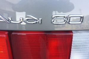 Audi 80 1.8 1989 TARGA ORIGINALE