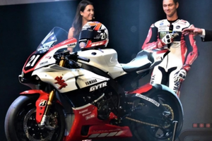 Yamaha R1 GYTR #01/20