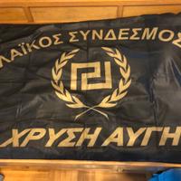 Bandiera politica Alba Dorata Golden Dawn destra