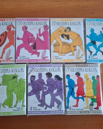 Manga - Olympia Kyklos 1-7 Serie Completa 