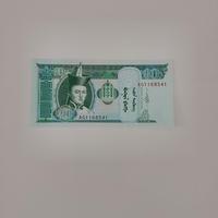 Banconota Mongolia
