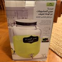 Distributore di bevande