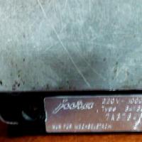 Ferro da stiro Jura vintage anni 60