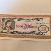 altre banconote