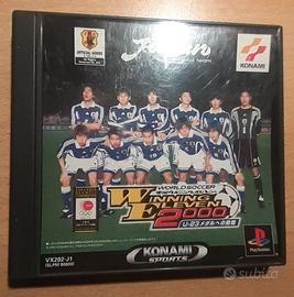 World Soccer Winning Eleven 2000 Ps1