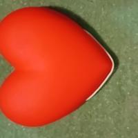 Lampada a cuore