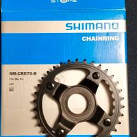 CORONA BICI ELETTRICA SHIMANO STEPS E7000 9/10/11V