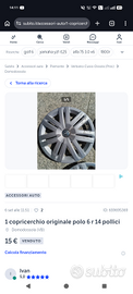 Polo 6r copricerchio originale