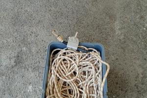 Cima nautica ?8mm (140mt)